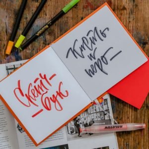 Calligraphy Artist Work 12 300x300